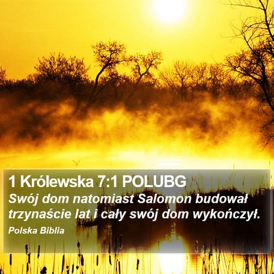 1 Królewska 7:1 POLUBG Bible Verse Image