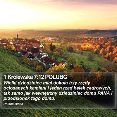 1 Królewska 7:12 POLUBG Bible Verse Image