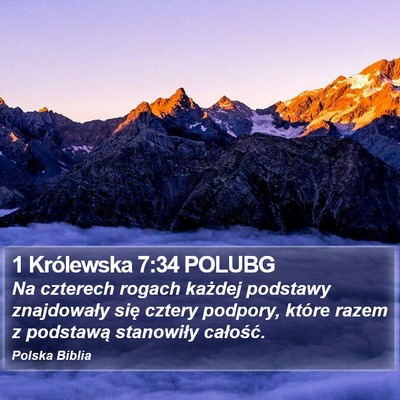 1 Królewska 7:34 POLUBG Bible Verse Image