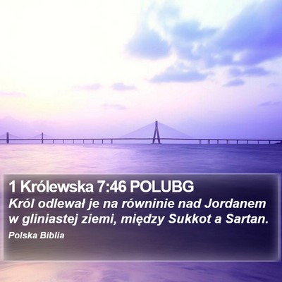 1 Królewska 7:46 POLUBG Bible Verse Image