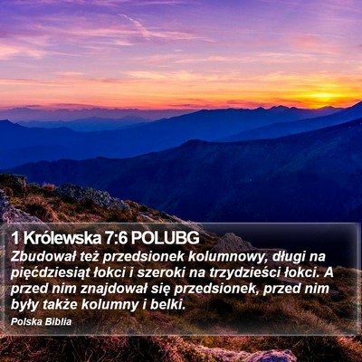 1 Królewska 7:6 POLUBG Bible Verse Image