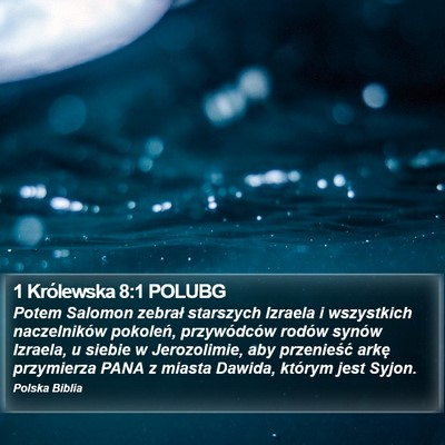 1 Królewska 8:1 POLUBG Bible Verse Image