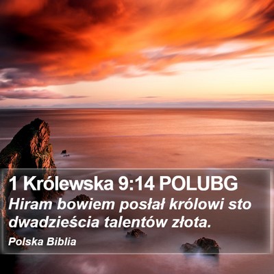 1 Królewska 9:14 POLUBG Bible Verse Image