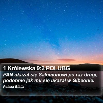 1 Królewska 9:2 POLUBG Bible Verse Image