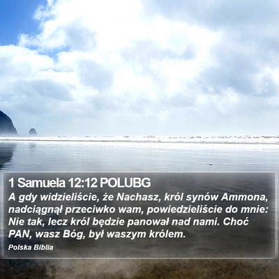 1 Samuela 12:12 POLUBG Bible Verse Image
