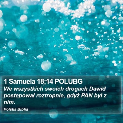 1 Samuela 18:14 POLUBG Bible Verse Image