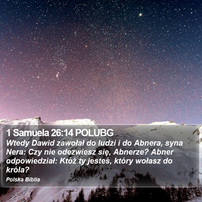 1 Samuela 26:14 POLUBG Bible Verse Image