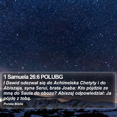 1 Samuela 26:6 POLUBG Bible Verse Image
