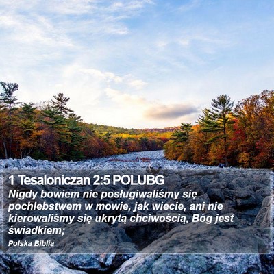 1 Tesaloniczan 2:5 POLUBG Bible Verse Image