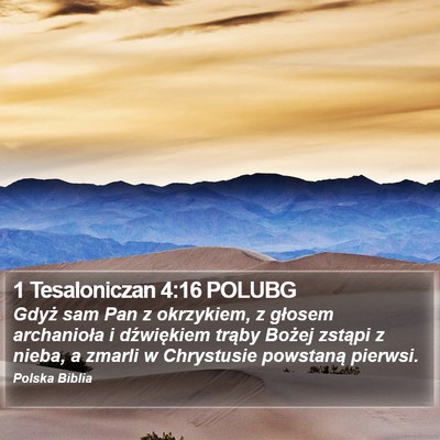 1 Tesaloniczan 4:16 POLUBG Bible Verse Image