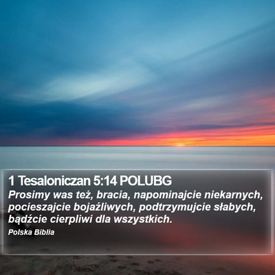1 Tesaloniczan 5:14 POLUBG Bible Verse Image