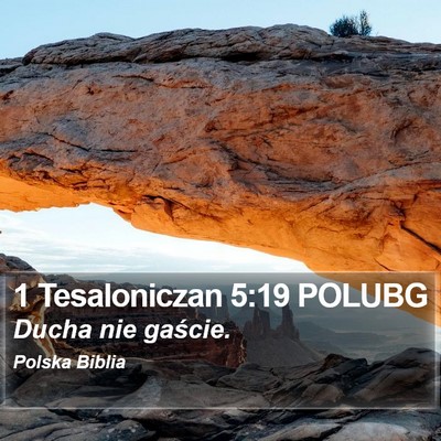 1 Tesaloniczan 5:19 POLUBG Bible Verse Image