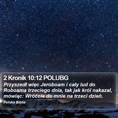 2 Kronik 10:12 POLUBG Bible Verse Image