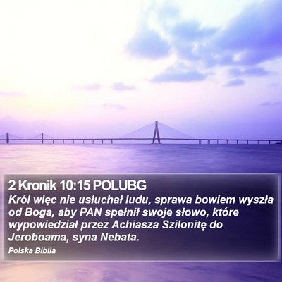 2 Kronik 10:15 POLUBG Bible Verse Image