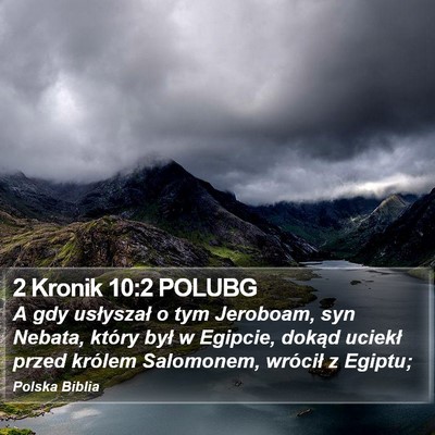 2 Kronik 10:2 POLUBG Bible Verse Image