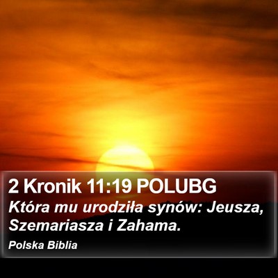 2 Kronik 11:19 POLUBG Bible Verse Image
