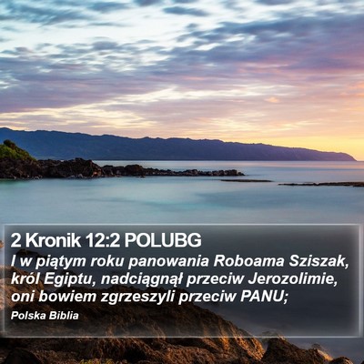 2 Kronik 12:2 POLUBG Bible Verse Image