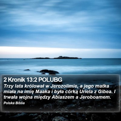 2 Kronik 13:2 POLUBG Bible Verse Image