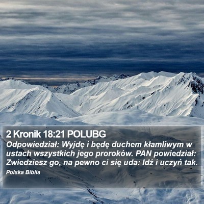 2 Kronik 18:21 POLUBG Bible Verse Image