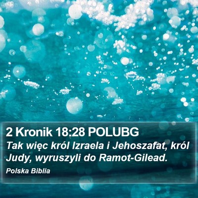 2 Kronik 18:28 POLUBG Bible Verse Image