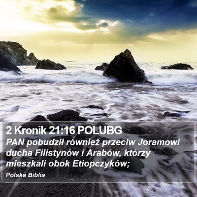 2 Kronik 21:16 POLUBG Bible Verse Image