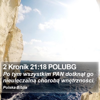 2 Kronik 21:18 POLUBG Bible Verse Image