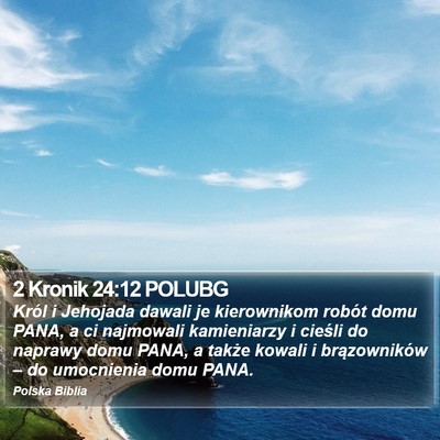 2 Kronik 24:12 POLUBG Bible Verse Image