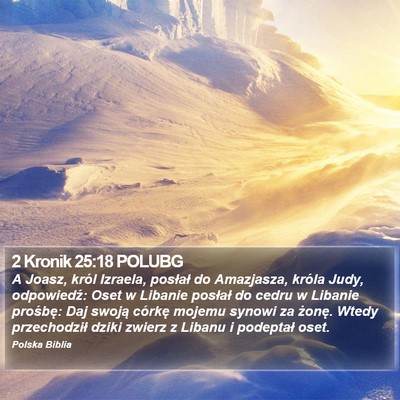 2 Kronik 25:18 POLUBG Bible Verse Image