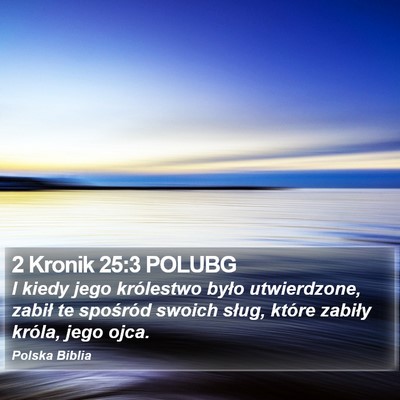 2 Kronik 25:3 POLUBG Bible Verse Image
