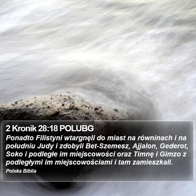 2 Kronik 28:18 POLUBG Bible Verse Image