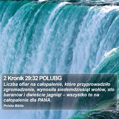 2 Kronik 29:32 POLUBG Bible Verse Image