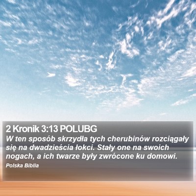 2 Kronik 3:13 POLUBG Bible Verse Image