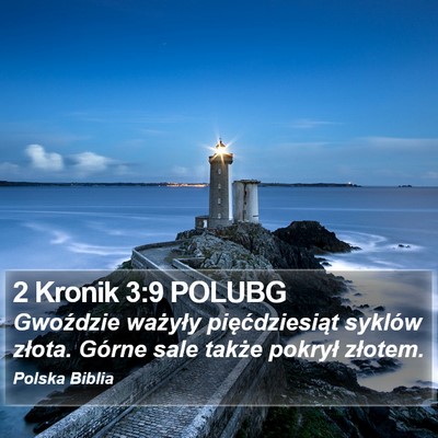 2 Kronik 3:9 POLUBG Bible Verse Image