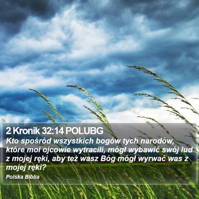 2 Kronik 32:14 POLUBG Bible Verse Image