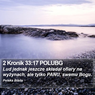 2 Kronik 33:17 POLUBG Bible Verse Image