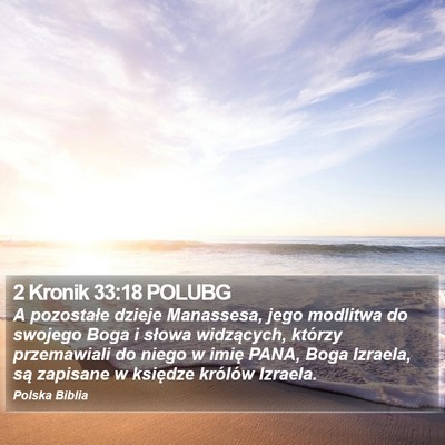 2 Kronik 33:18 POLUBG Bible Verse Image