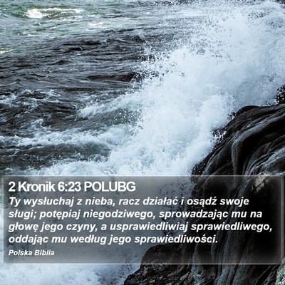 2 Kronik 6:23 POLUBG Bible Verse Image