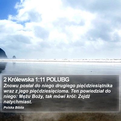 2 Królewska 1:11 POLUBG Bible Verse Image