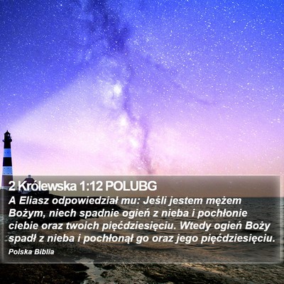 2 Królewska 1:12 POLUBG Bible Verse Image
