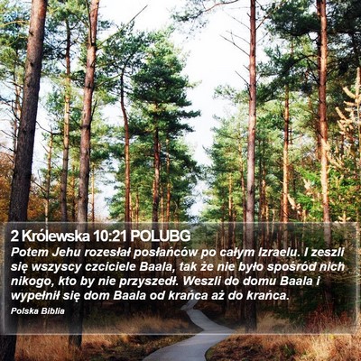 2 Królewska 10:21 POLUBG Bible Verse Image