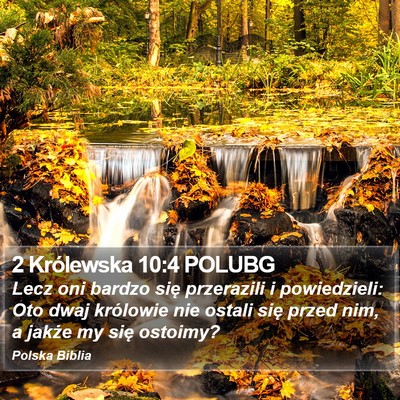 2 Królewska 10:4 POLUBG Bible Verse Image