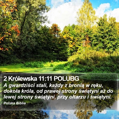 2 Królewska 11:11 POLUBG Bible Verse Image