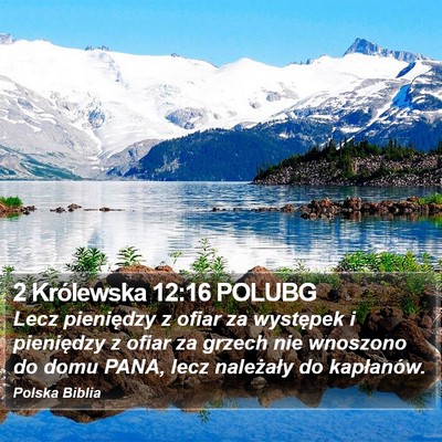 2 Królewska 12:16 POLUBG Bible Verse Image