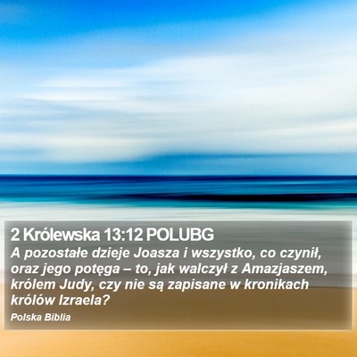 2 Królewska 13:12 POLUBG Bible Verse Image