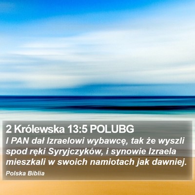 2 Królewska 13:5 POLUBG Bible Verse Image