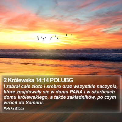 2 Królewska 14:14 POLUBG Bible Verse Image