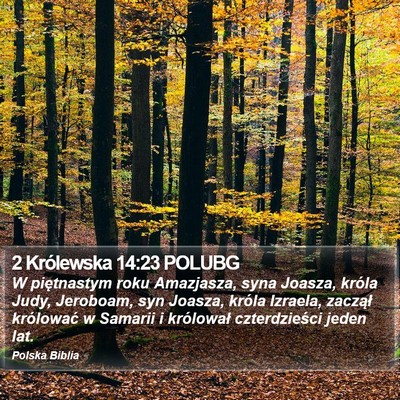 2 Królewska 14:23 POLUBG Bible Verse Image