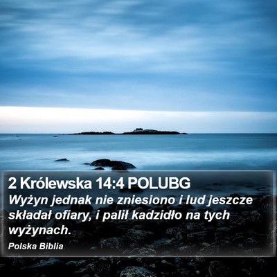 2 Królewska 14:4 POLUBG Bible Verse Image