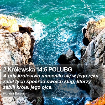 2 Królewska 14:5 POLUBG Bible Verse Image