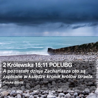 2 Królewska 15:11 POLUBG Bible Verse Image